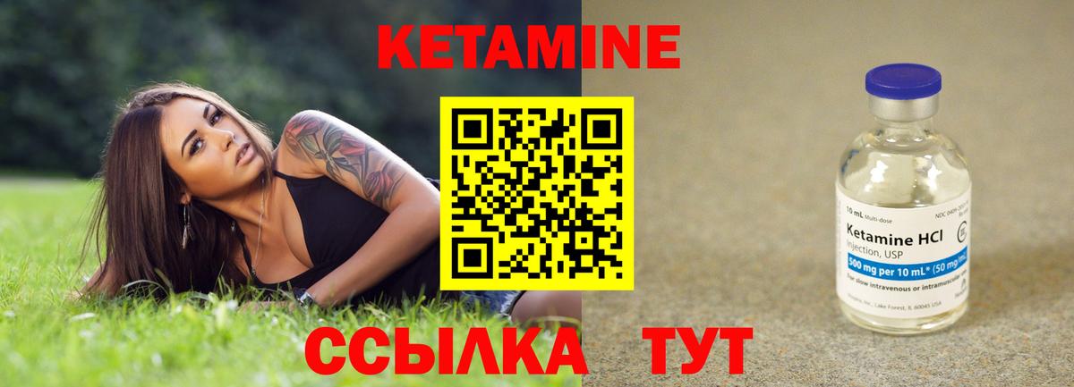 ГАШ Топки