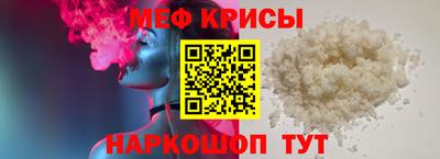сатива Можга