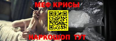 каннабис Моздок