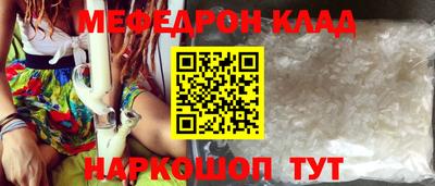 сатива Можга