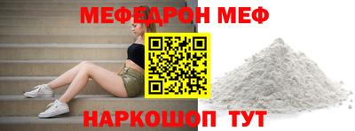 сатива Можга
