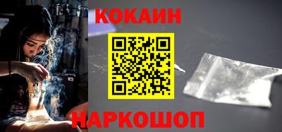 сатива Можга