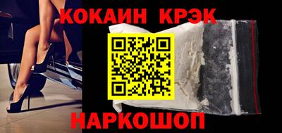 первитин Нарткала