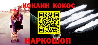 сатива Можга