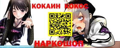 герыч Можайск