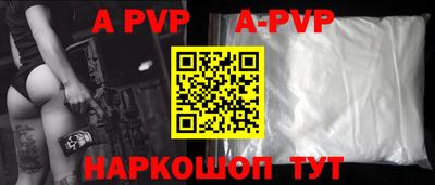 каннабис Моздок