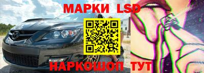 каннабис Моздок