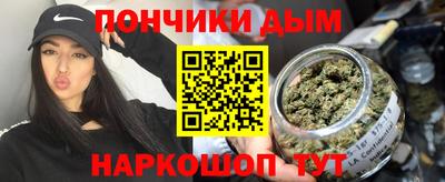 герыч Можайск