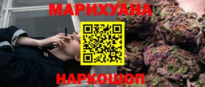 герыч Можайск