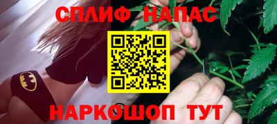 герыч Можайск