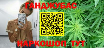 герыч Можайск