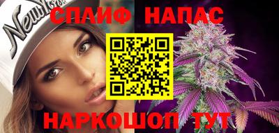 первитин Нарткала