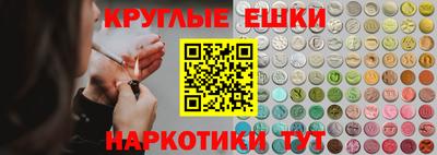 герыч Можайск