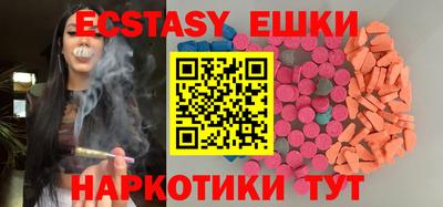 сатива Можга