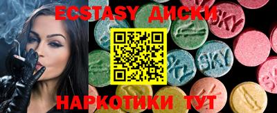 сатива Можга