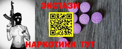 каннабис Моздок