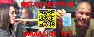 каннабис Моздок