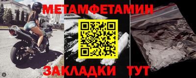 каннабис Моздок