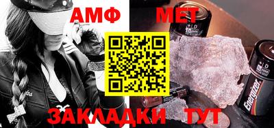 сатива Можга