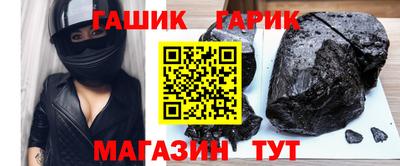 сатива Можга