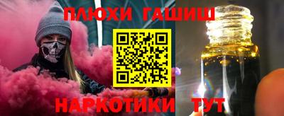 первитин Нарткала