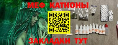 каннабис Моздок