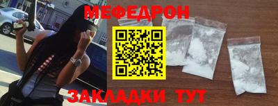каннабис Моздок
