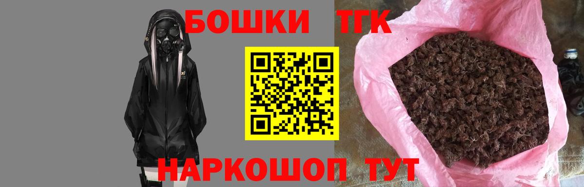 МАРИХУАНА семена  Конопля MAZAR  Вход с VPN  Канабис LSD WEED  Каннабис планчик  Топки 
